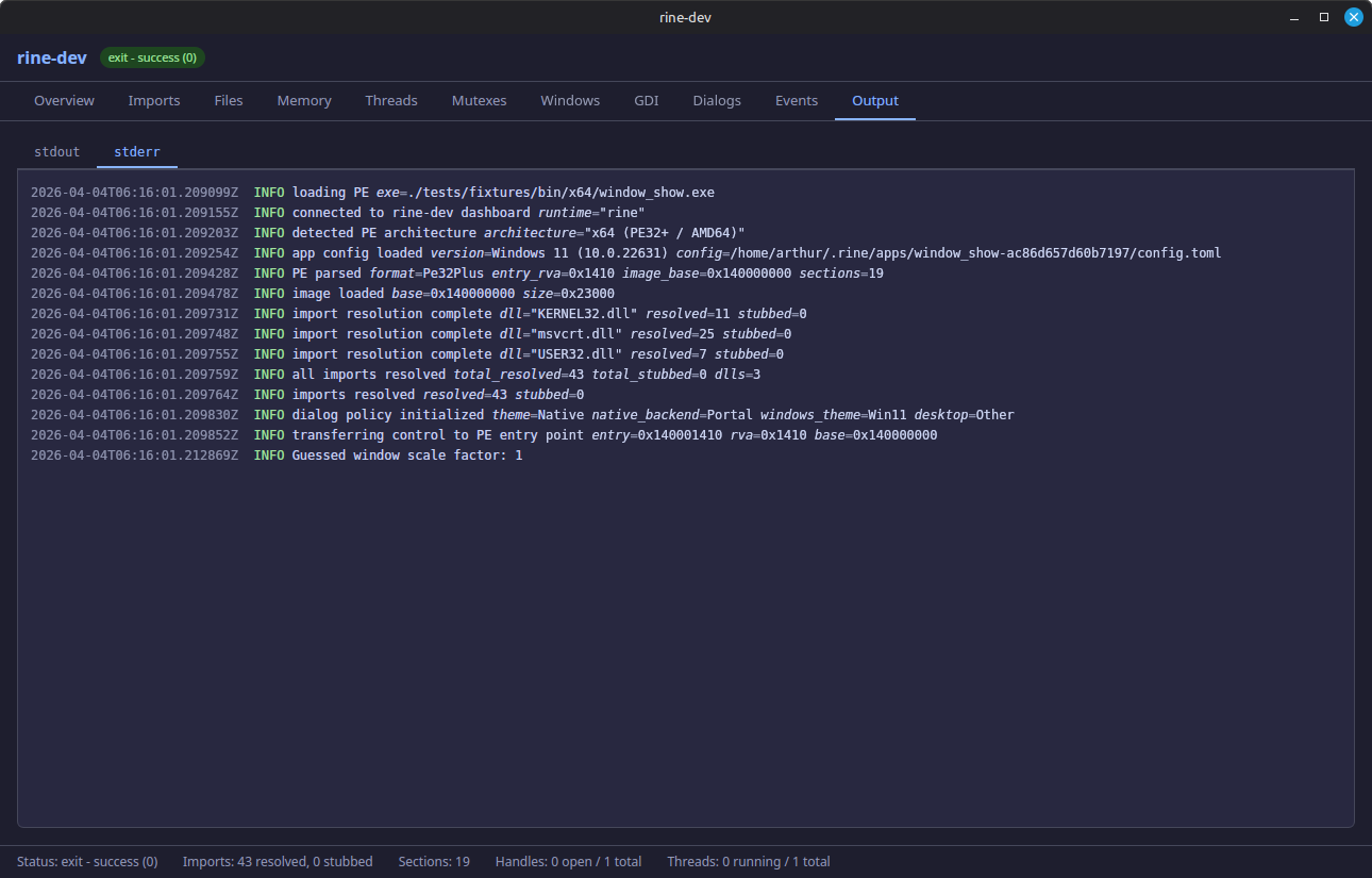rine-dev Output stderr sub-tab screenshot